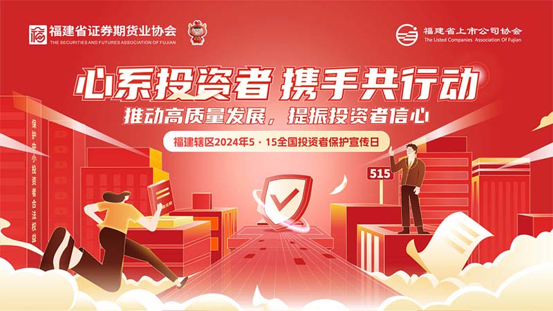 20240515091233299 20240515091233299